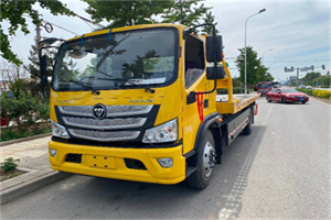 迁西汽车救援头像