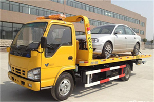 迁西道路救援一般怎么收费