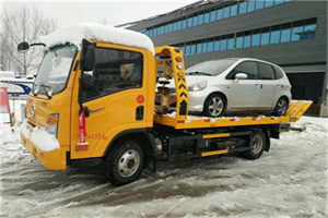 迁西附近道路救援服务